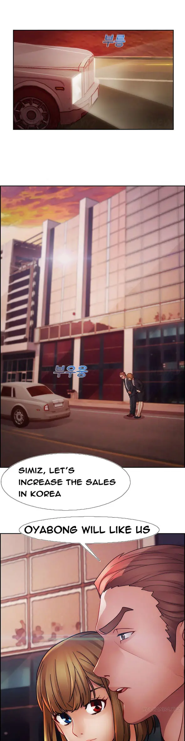 Lady Garden - Chapter 41 [photo 22] - MangaPorn