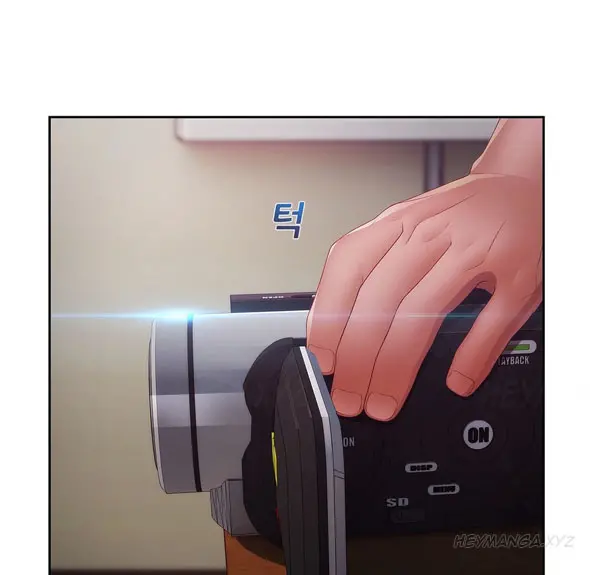 Lady Garden - Chapter 41 [photo 5] - MangaPorn