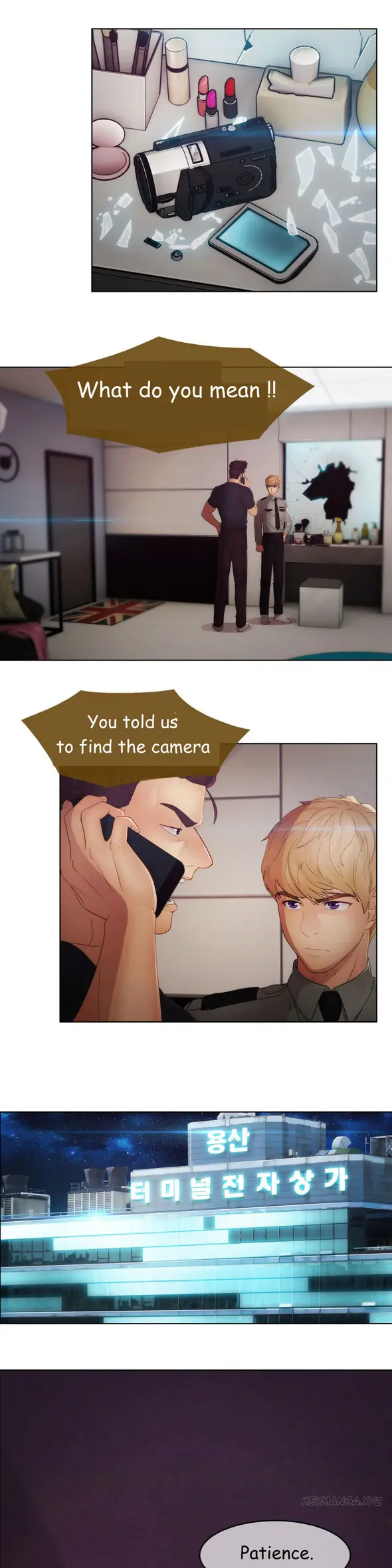 Lady Garden - Chapter 42 [photo 10] - MangaPorn