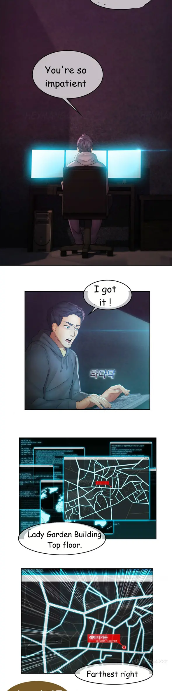 Lady Garden - Chapter 42 [photo 11] - MangaPorn