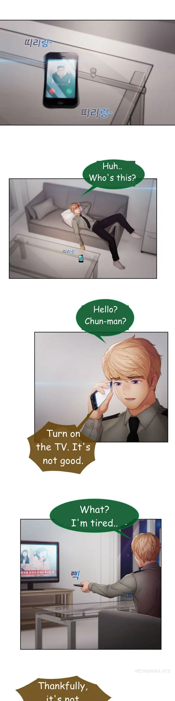 Lady Garden - Chapter 42 [photo 7] - MangaPorn