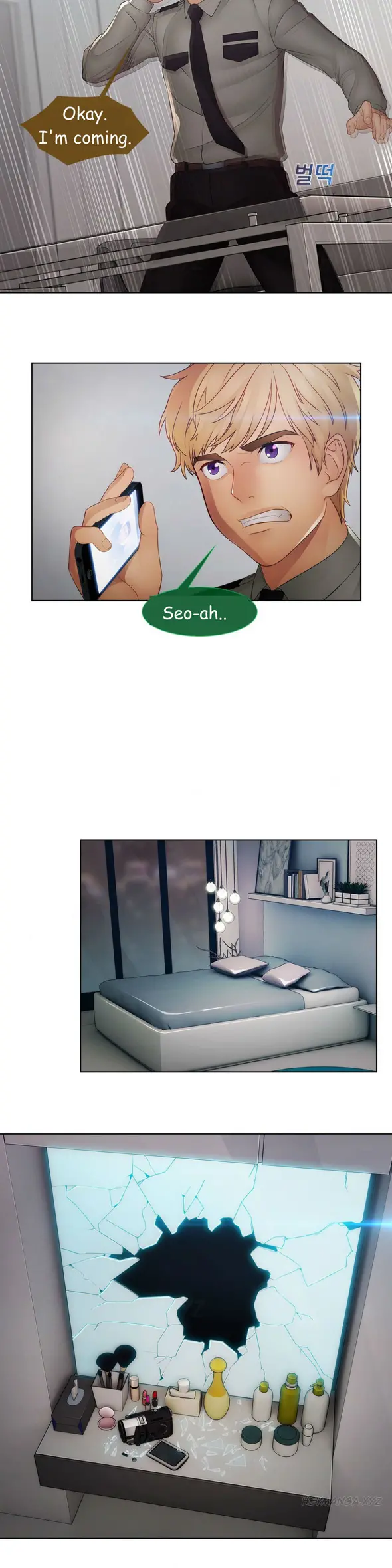 Lady Garden - Chapter 42 [photo 9] - MangaPorn