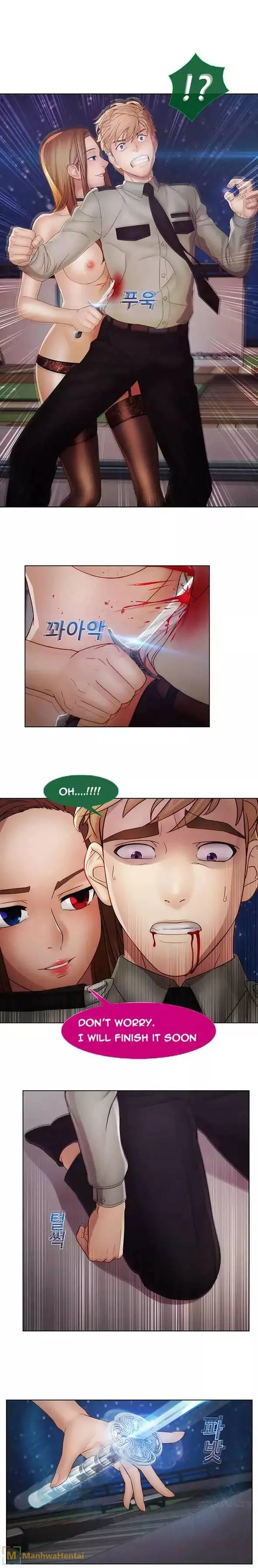 Lady Garden - Chapter 43 [photo 13] - MangaPorn