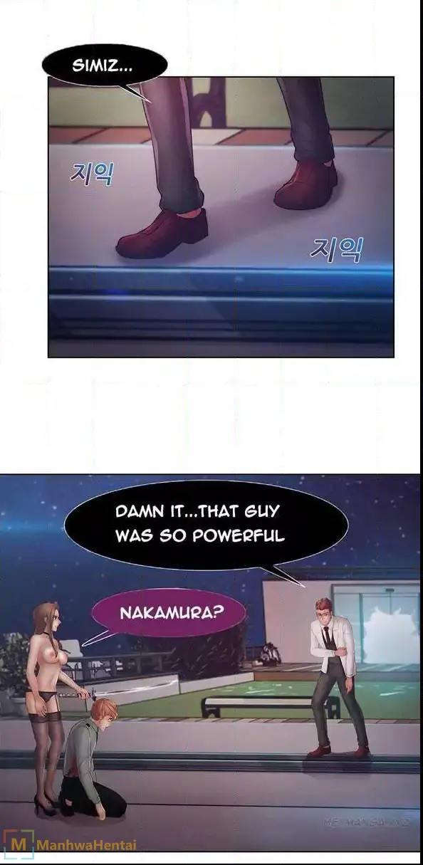 Lady Garden - Chapter 43 [photo 15] - MangaPorn