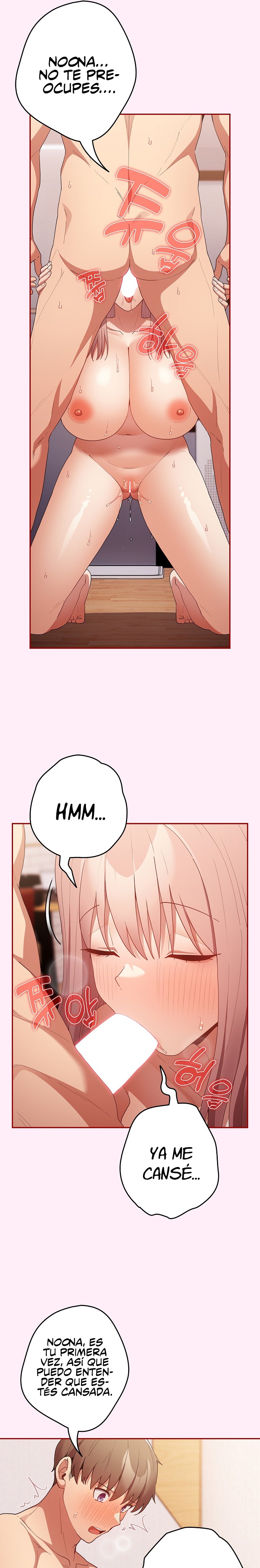 That’s Not How It’s Done Raw - Chapter 46 [photo 10] - MangaPorn