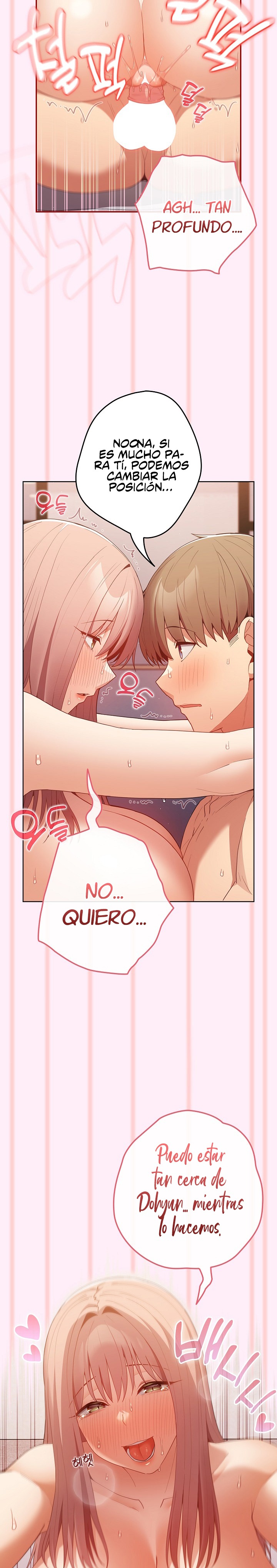 That’s Not How It’s Done Raw - Chapter 46 [photo 23] - MangaPorn