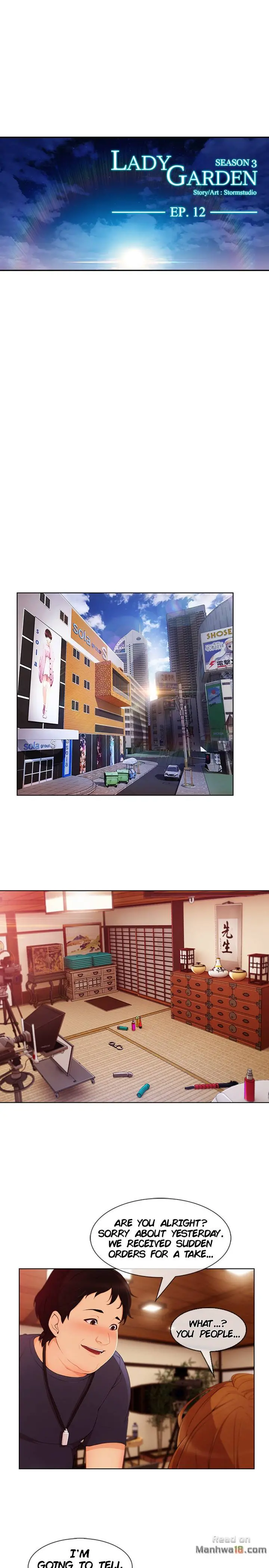 Lady Garden - Chapter 55 [photo 1] - MangaPorn