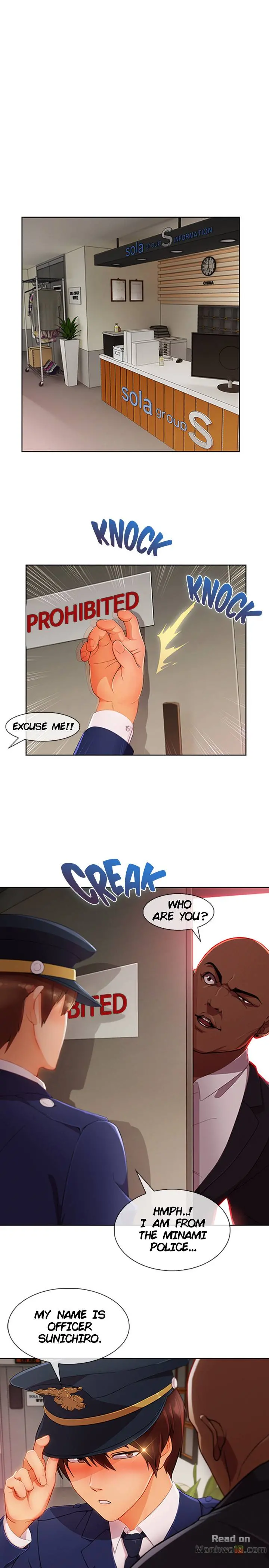 Lady Garden - Chapter 57 [photo 8] - MangaPorn