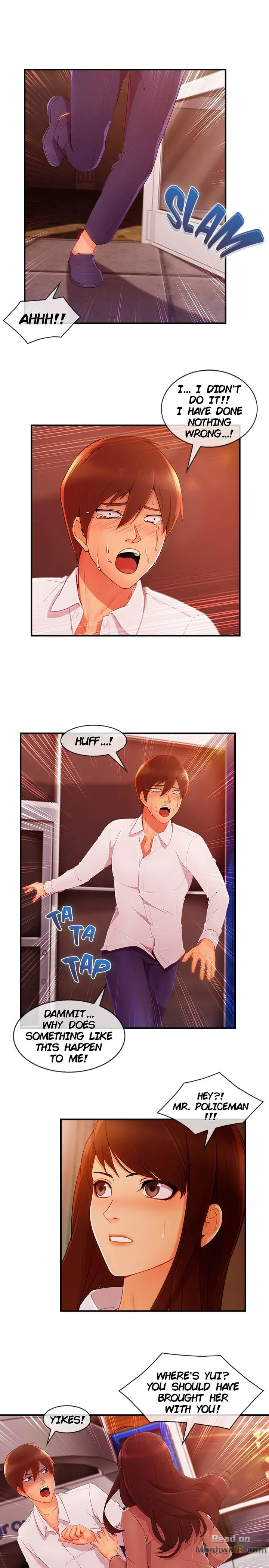 Lady Garden - Chapter 58 [photo 2] - MangaPorn