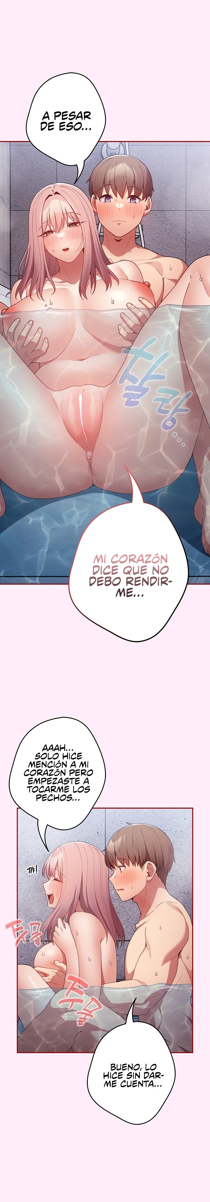 That’s Not How It’s Done Raw - Chapter 48 [photo 18] - MangaPorn