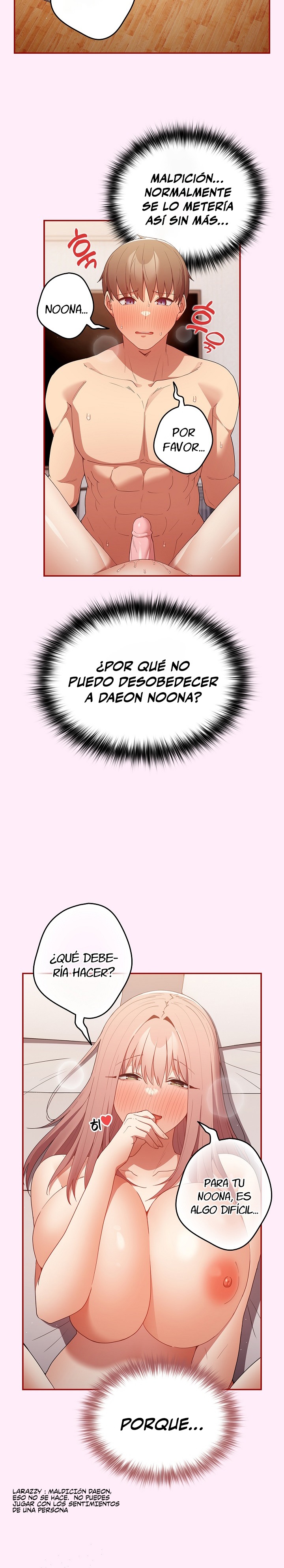 That’s Not How It’s Done Raw - Chapter 48 [photo 3] - MangaPorn