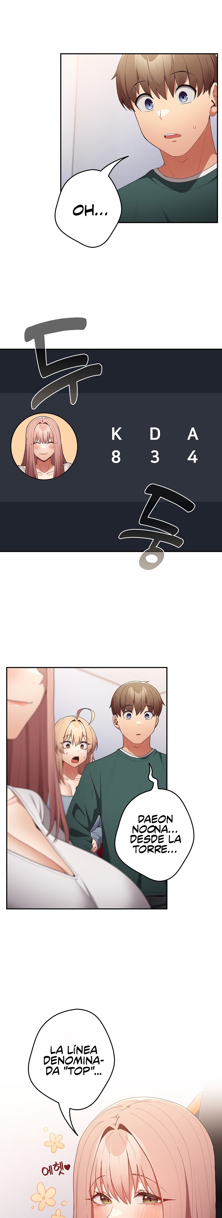 That’s Not How It’s Done Raw - Chapter 49 [photo 10] - MangaPorn