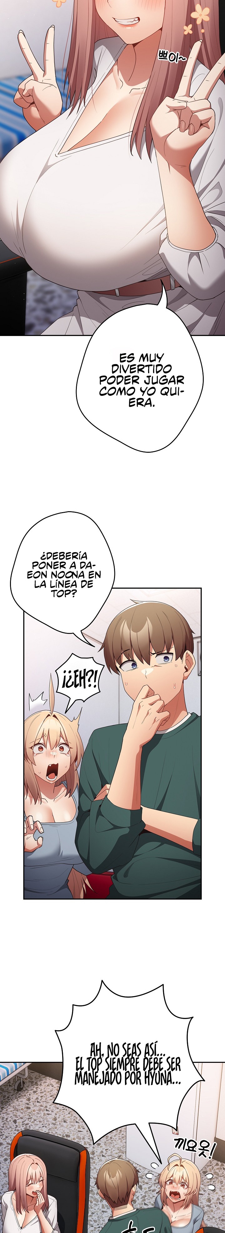 That’s Not How It’s Done Raw - Chapter 49 [photo 11] - MangaPorn