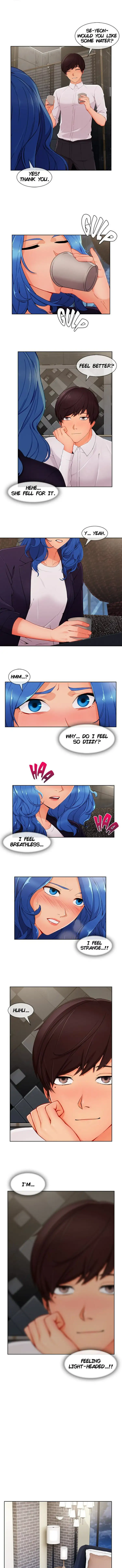 Lady Garden - Chapter 77 [photo 4] - MangaPorn