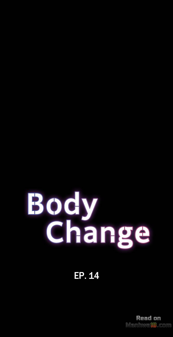 Body Change - Chapter 14 [photo 2] - MangaPorn