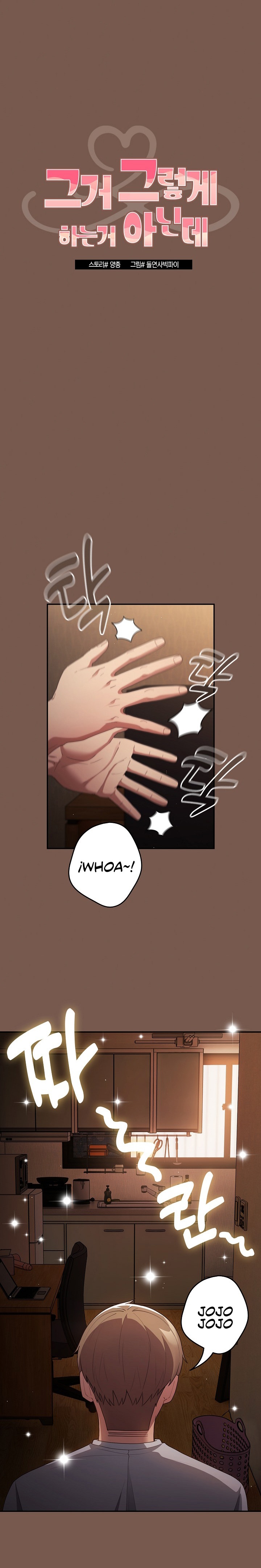 That’s Not How It’s Done Raw - Chapter 51 [photo 6] - MangaPorn