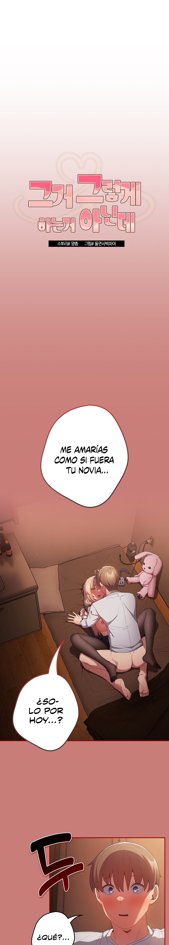 That’s Not How It’s Done Raw - Chapter 53 [photo 1] - MangaPorn