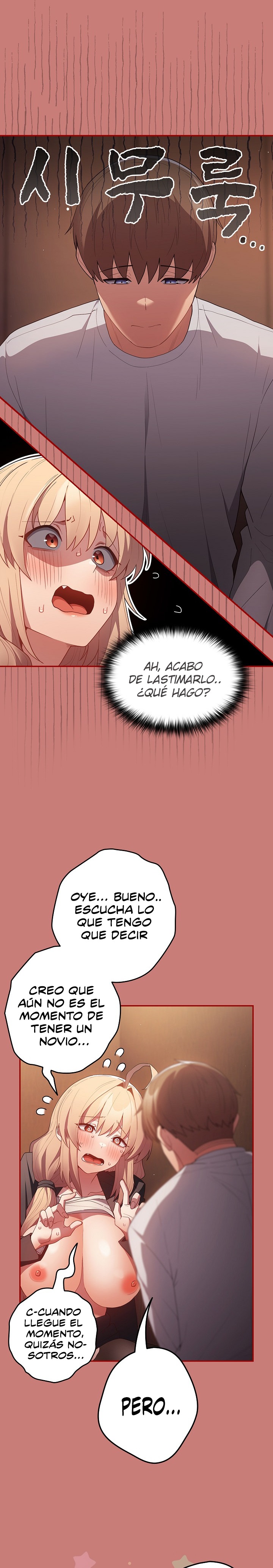 That’s Not How It’s Done Raw - Chapter 53 [photo 4] - MangaPorn