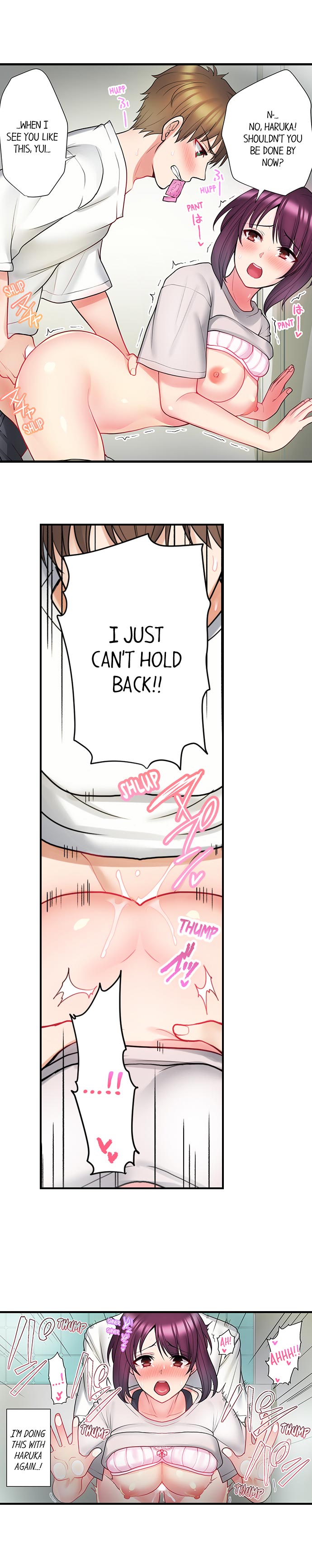 Bike Delivery Girl, Cumming To Your Door! - Chapter 8 [photo 8] - MangaPorn