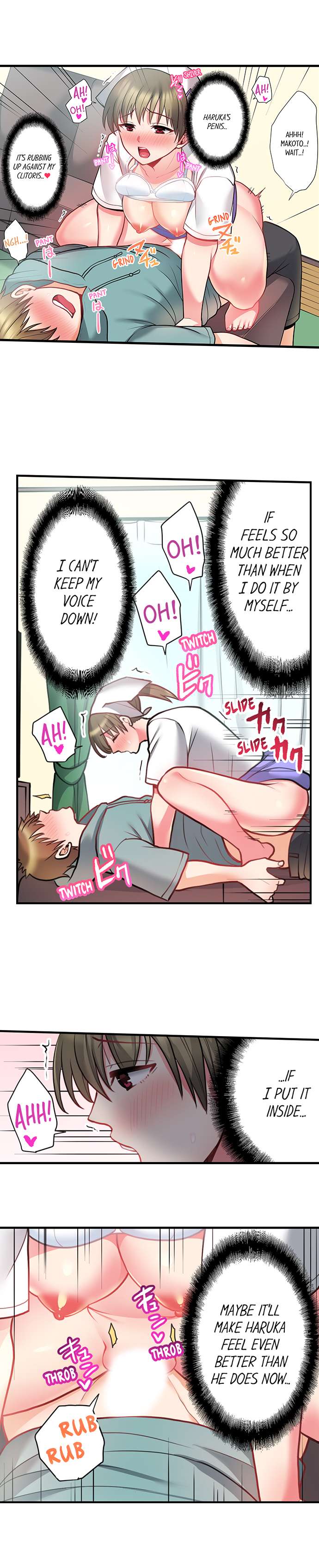 Bike Delivery Girl, Cumming To Your Door! - Chapter 23 [photo 6] - MangaPorn