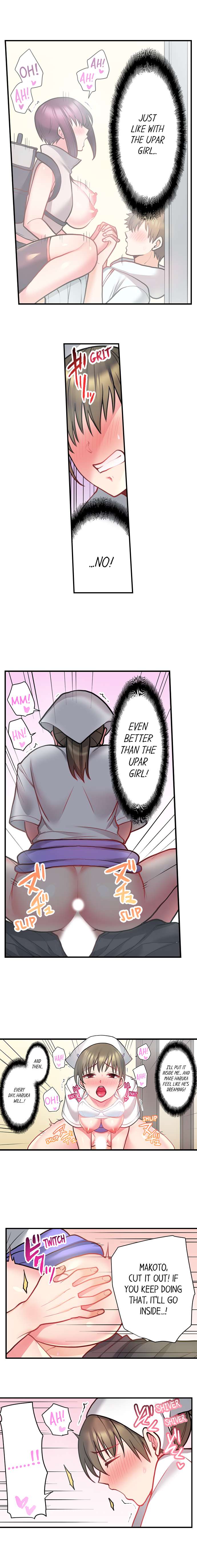 Bike Delivery Girl, Cumming To Your Door! - Chapter 23 [photo 7] - MangaPorn