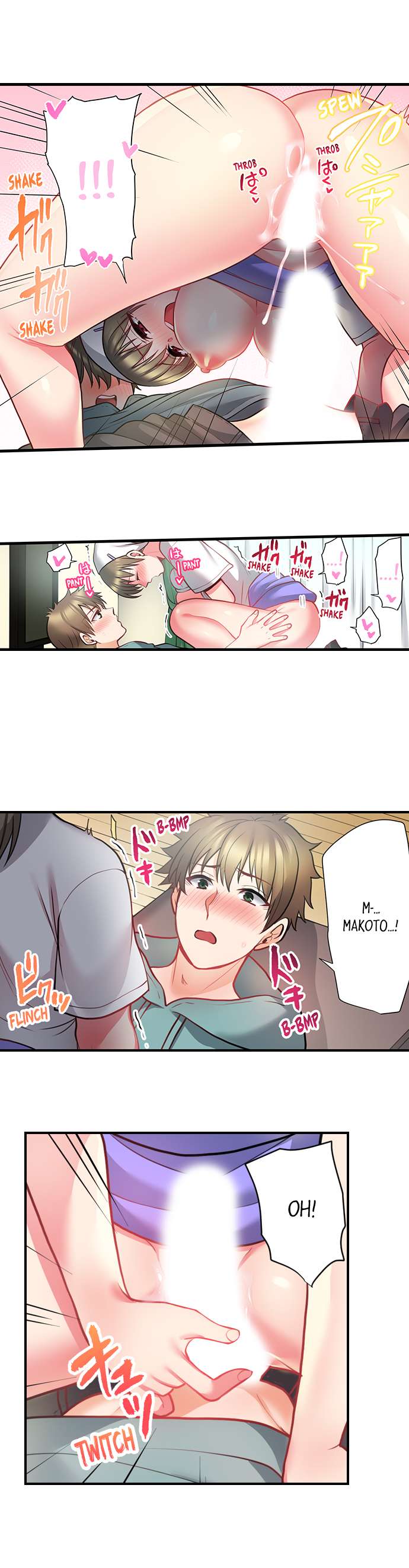 Bike Delivery Girl, Cumming To Your Door! - Chapter 23 [photo 8] - MangaPorn