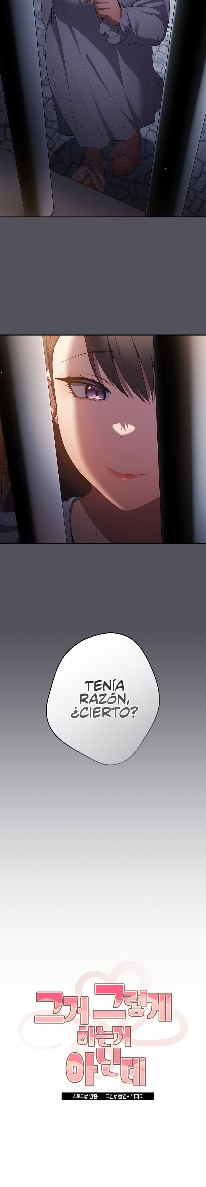 That’s Not How It’s Done Raw - Chapter 55 [photo 5] - MangaPorn