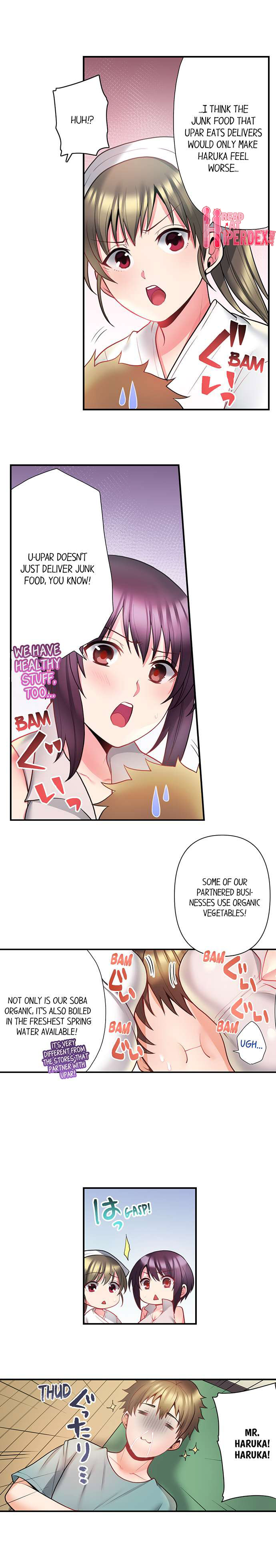 Bike Delivery Girl, Cumming To Your Door! - Chapter 25 [photo 5] - MangaPorn