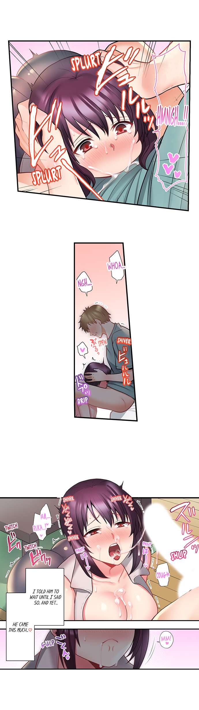 Bike Delivery Girl, Cumming To Your Door! - Chapter 26 [photo 8] - MangaPorn