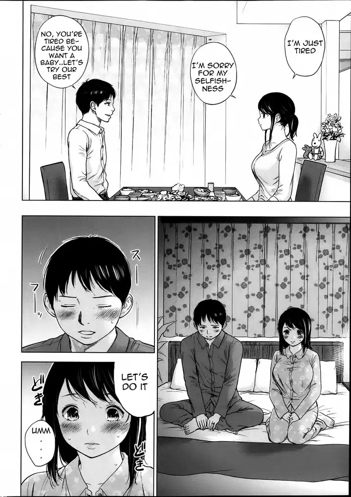 Netoraserare - Chapter 1 [photo 13] - MangaPorn