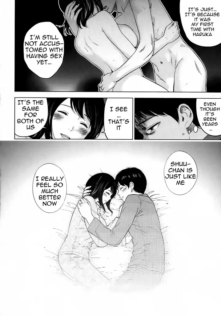 Netoraserare - Chapter 1 [photo 21] - MangaPorn