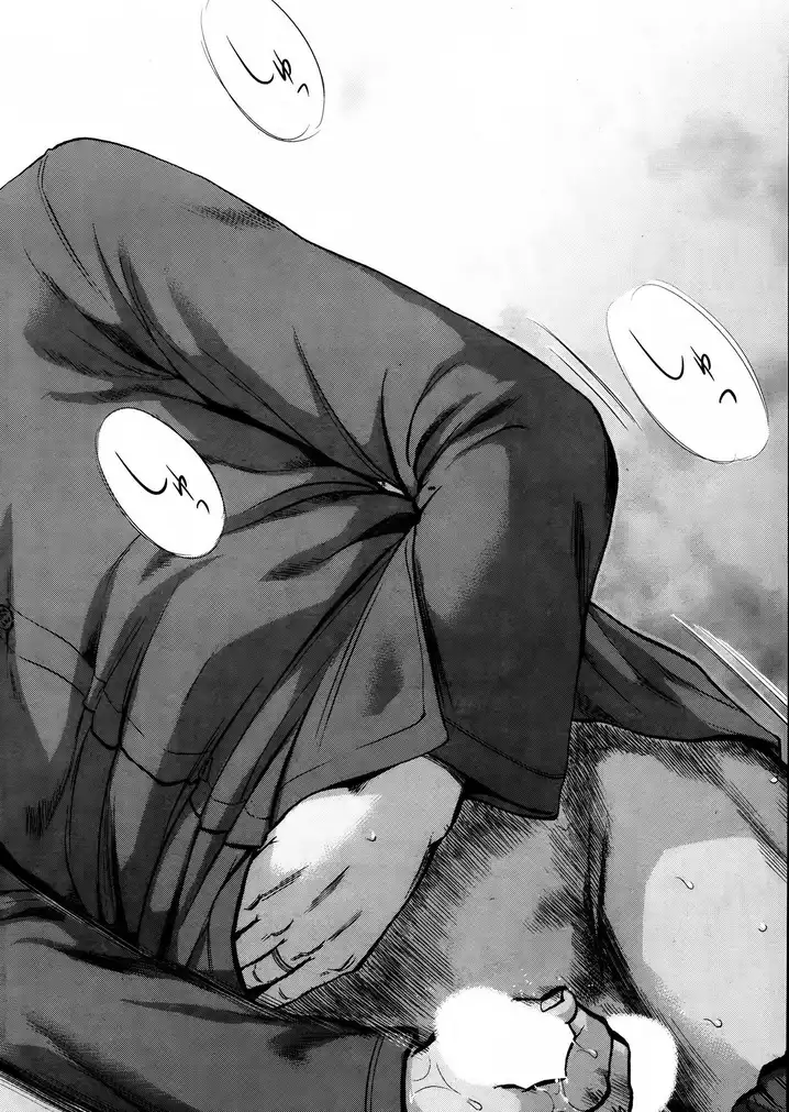 Netoraserare - Chapter 1 [photo 23] - MangaPorn