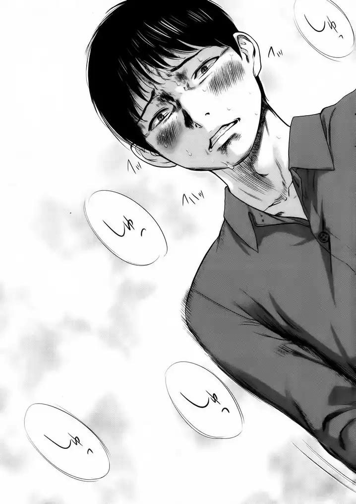 Netoraserare - Chapter 1 [photo 24] - MangaPorn