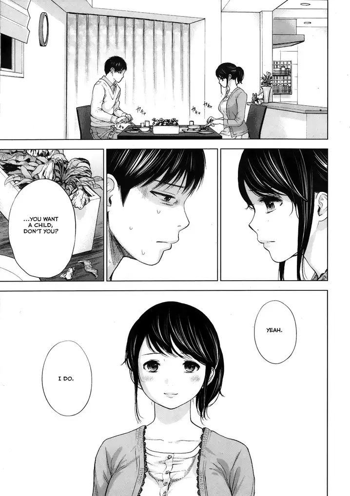 Netoraserare - Chapter 2 [photo 15] - MangaPorn