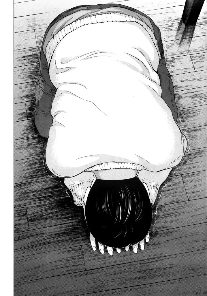 Netoraserare - Chapter 2 [photo 20] - MangaPorn