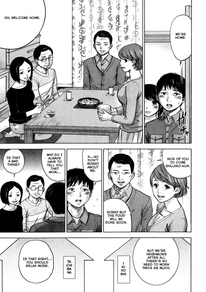 Netoraserare - Chapter 2 [photo 7] - MangaPorn