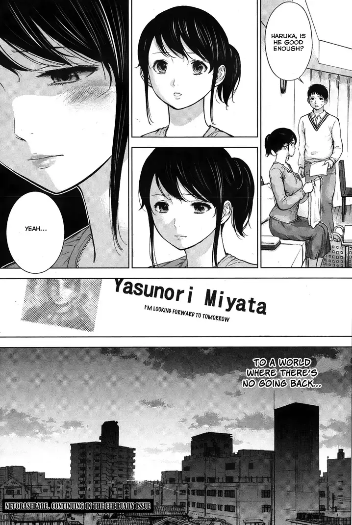 Netoraserare - Chapter 3 [photo 20] - MangaPorn