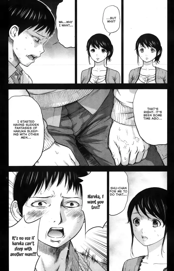 Netoraserare - Chapter 3 [photo 3] - MangaPorn