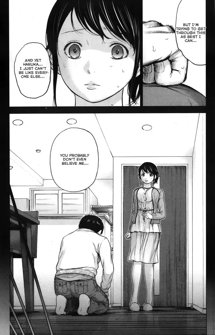 Netoraserare - Chapter 3 [photo 5] - MangaPorn