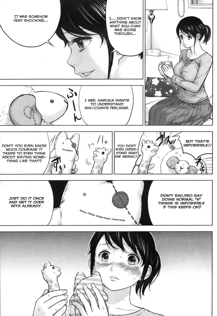 Netoraserare - Chapter 3 [photo 7] - MangaPorn