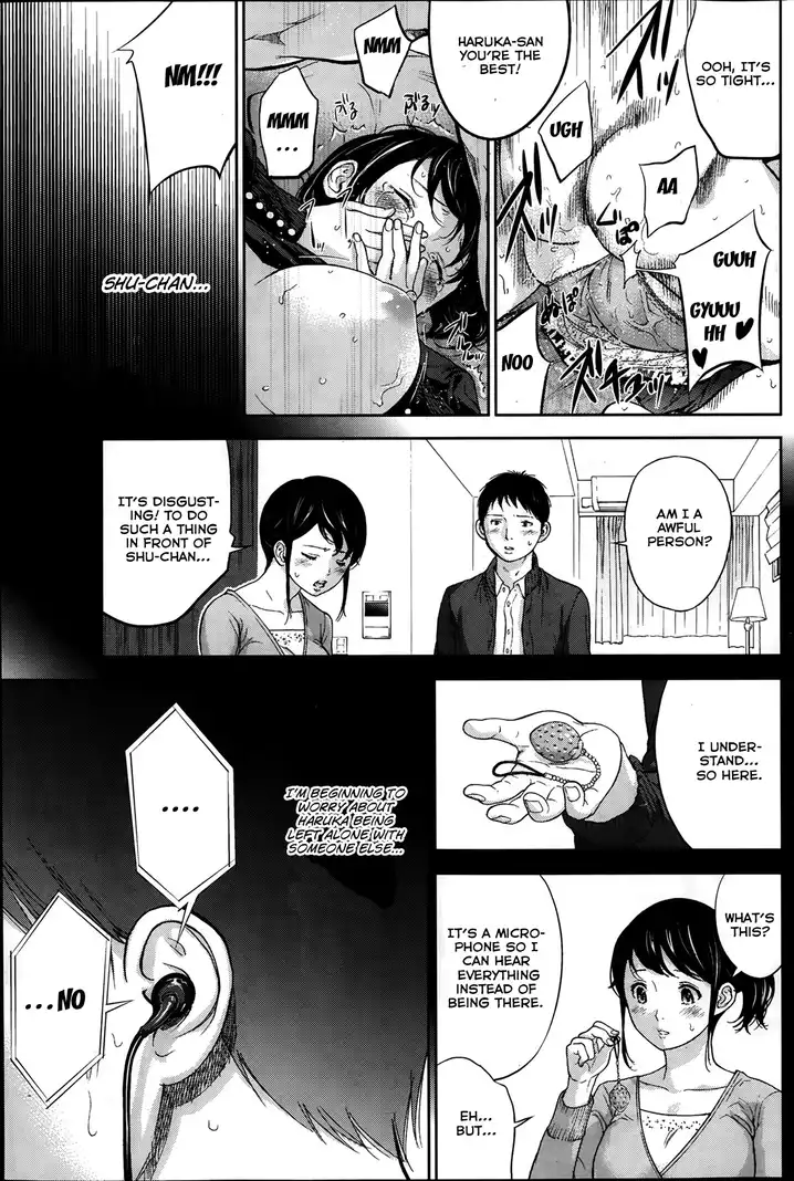 Netoraserare - Chapter 4 [photo 15] - MangaPorn