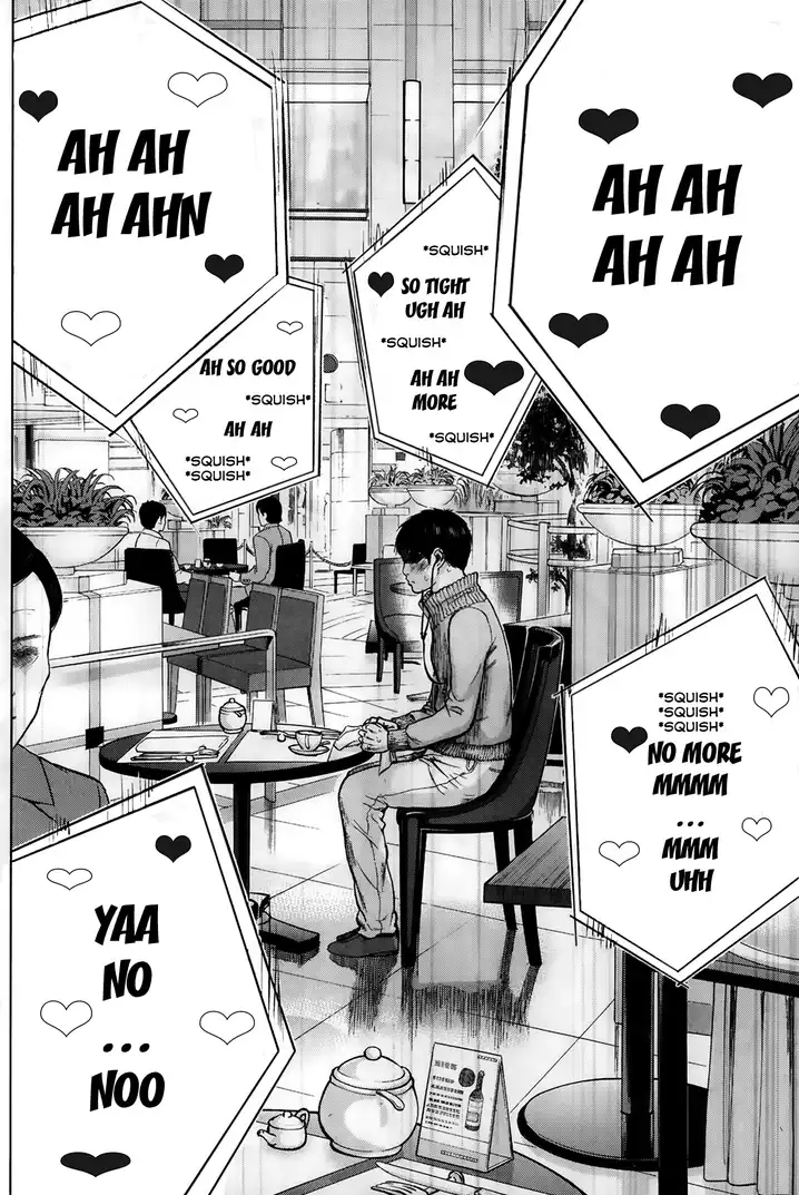 Netoraserare - Chapter 4 [photo 16] - MangaPorn