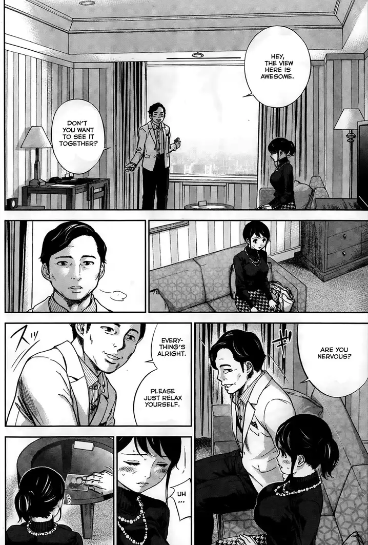 Netoraserare - Chapter 4 [photo 4] - MangaPorn