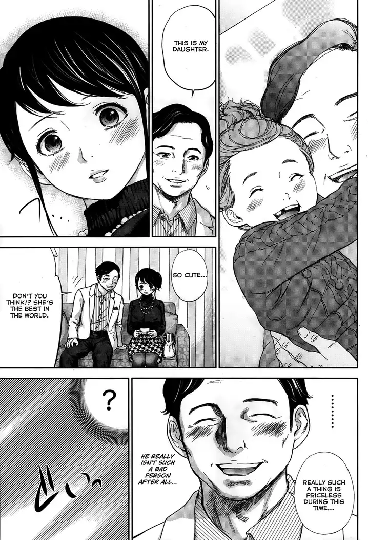 Netoraserare - Chapter 4 [photo 5] - MangaPorn