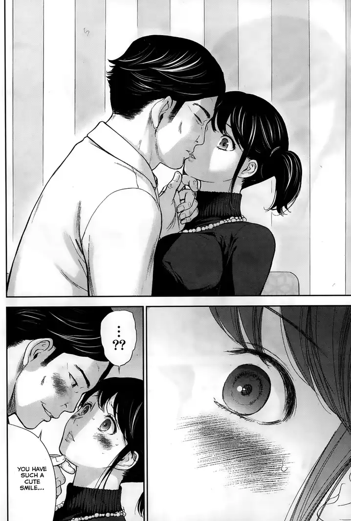 Netoraserare - Chapter 4 [photo 6] - MangaPorn