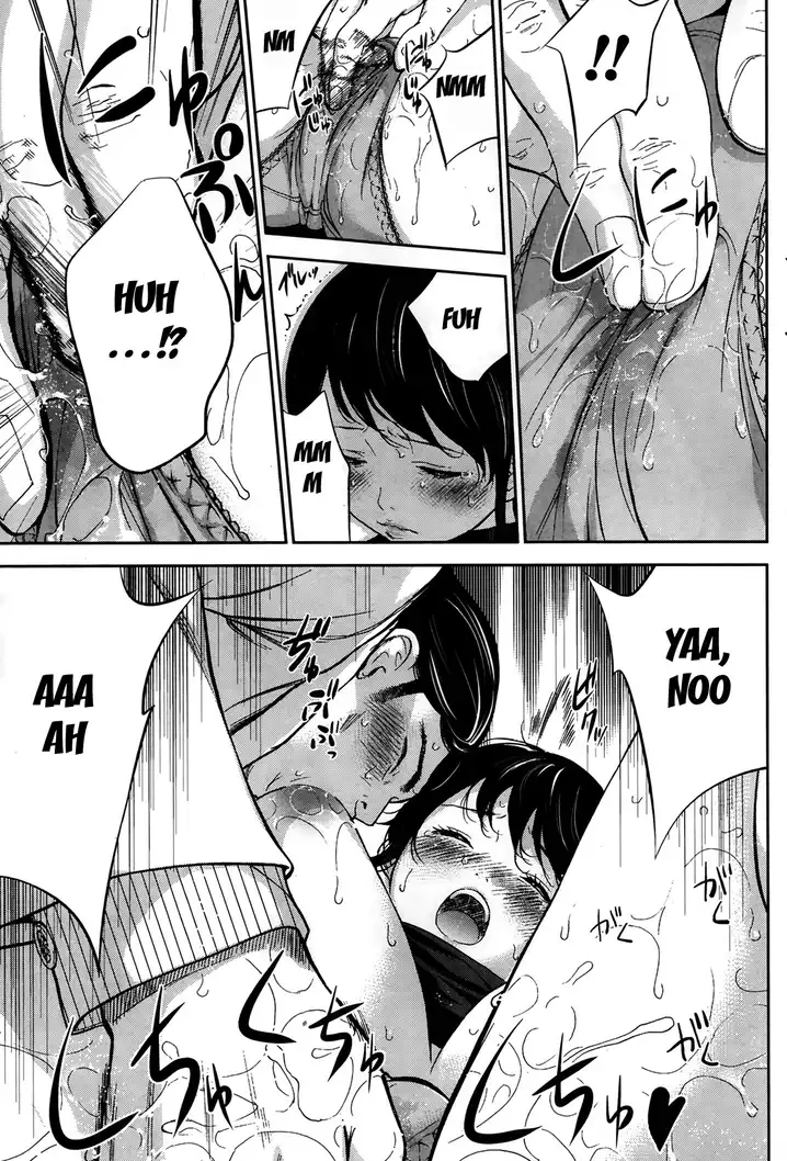 Netoraserare - Chapter 4 [photo 9] - MangaPorn