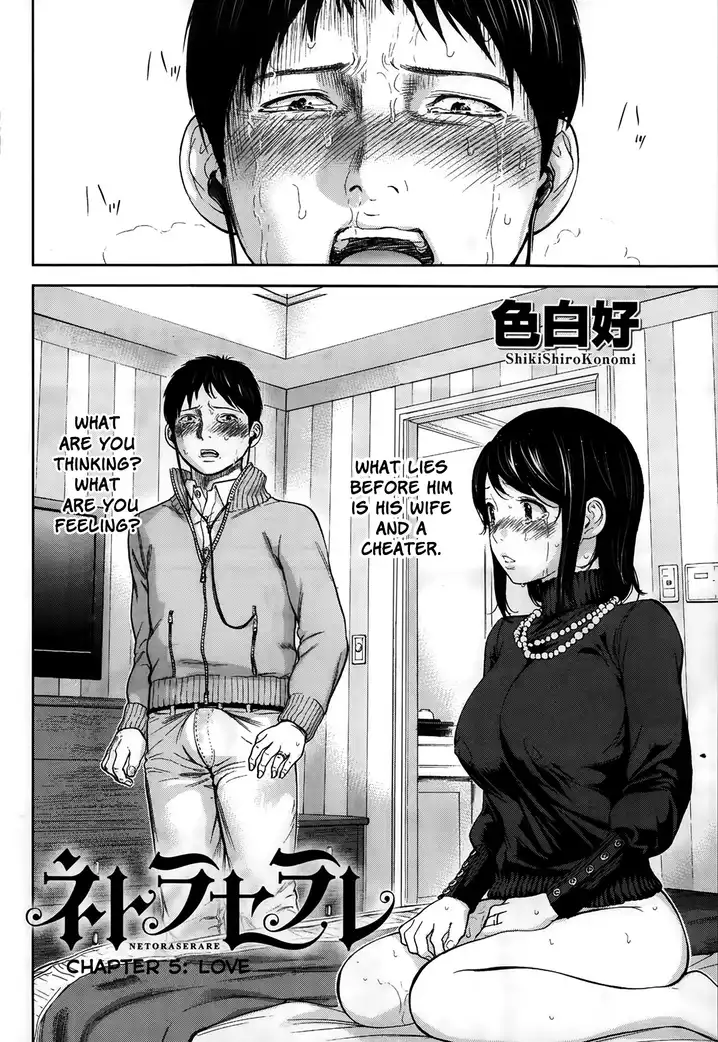 Netoraserare - Chapter 5 [photo 2] - MangaPorn