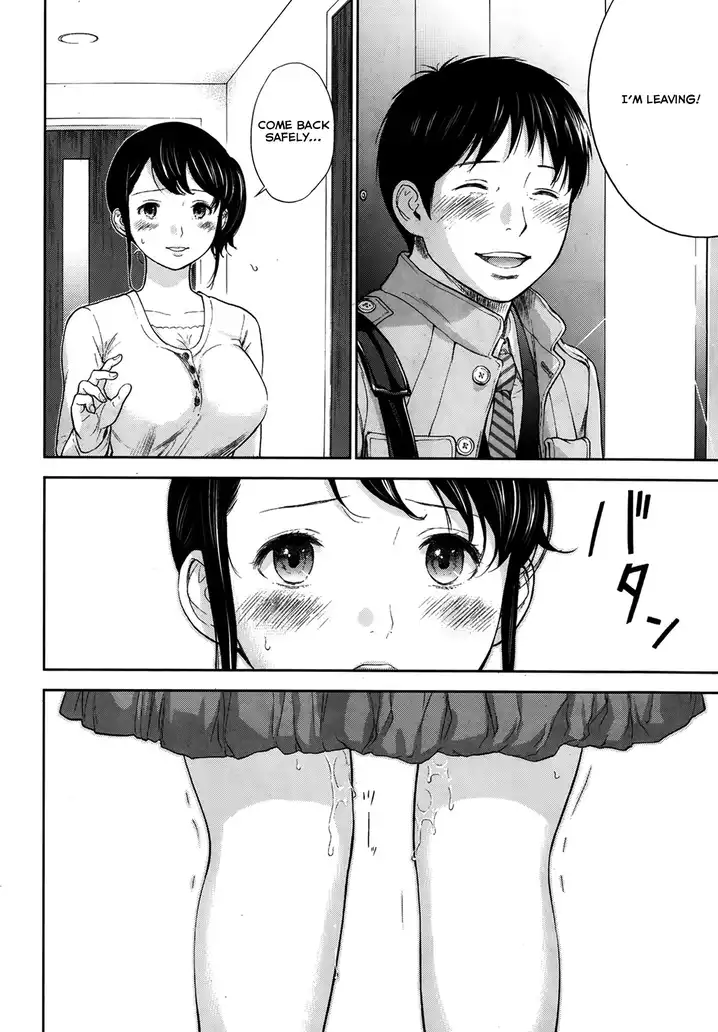 Netoraserare - Chapter 6 [photo 4] - MangaPorn