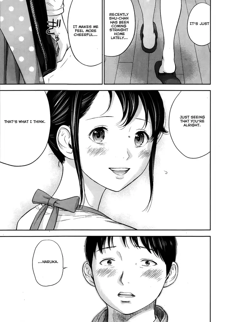 Netoraserare - Chapter 6 [photo 9] - MangaPorn