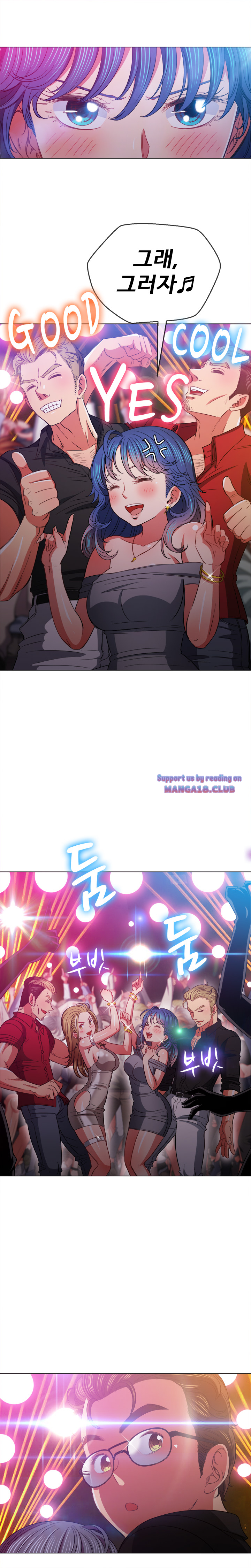 My High School Bully Raw - Chapter 74 [photo 18] - MangaPorn